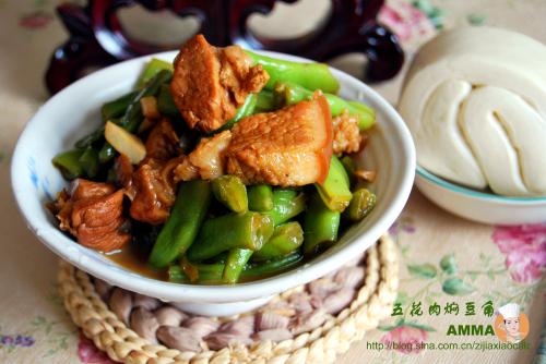 �廨���˶��ǵ�����