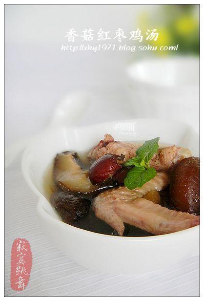 香菇红枣鸡汤的做法