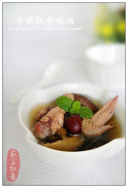 香菇红枣鸡汤的做法