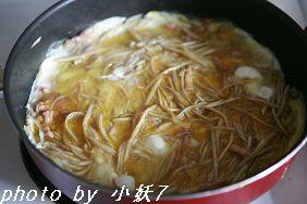 ţ����˿�˵�������