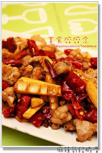 ������δ�ǵ�����