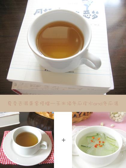 �����붬��Ƥˮ������