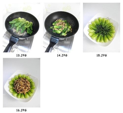 зζ����С�Ͳ˵�����