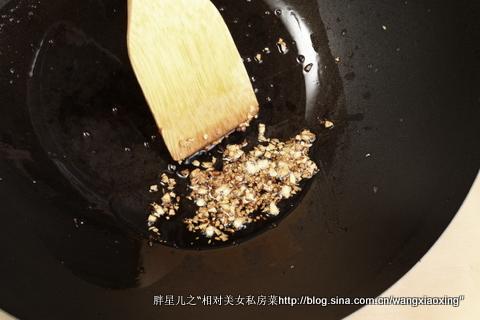 家庭版台式肉燥酱的做法