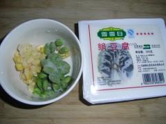 �̵��ƶ���������