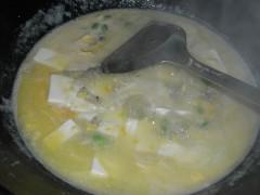 �̵��ƶ���������