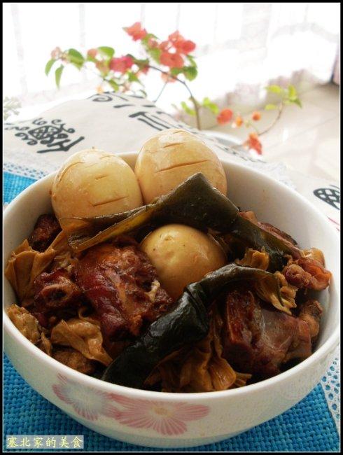 ����±��+���񺣴����Źǵ�����