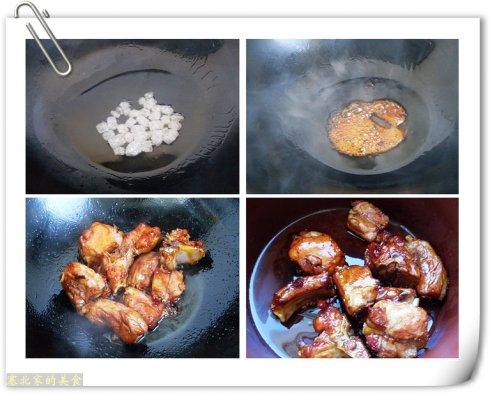 ����±��+���񺣴����Źǵ�����