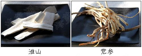 ���Ƿ�צ������������