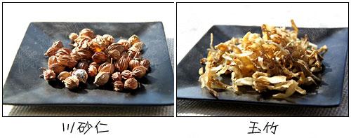 ���Ƿ�צ������������