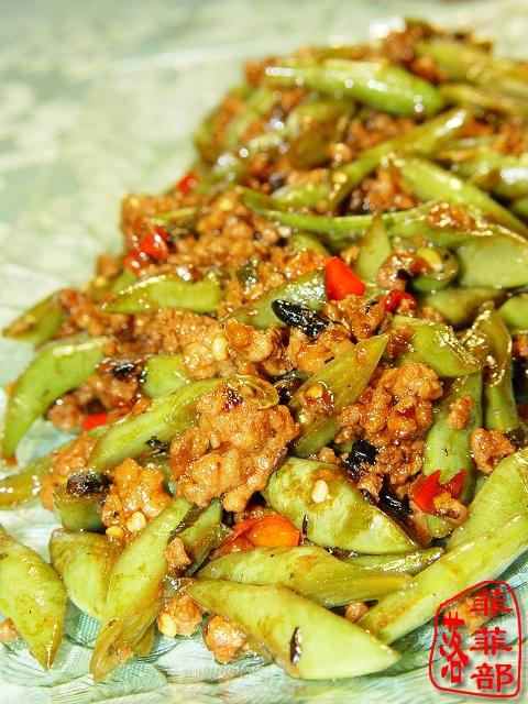 豉椒四季豆的做法