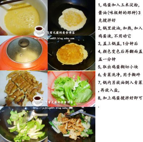 �ǵ���˵�����