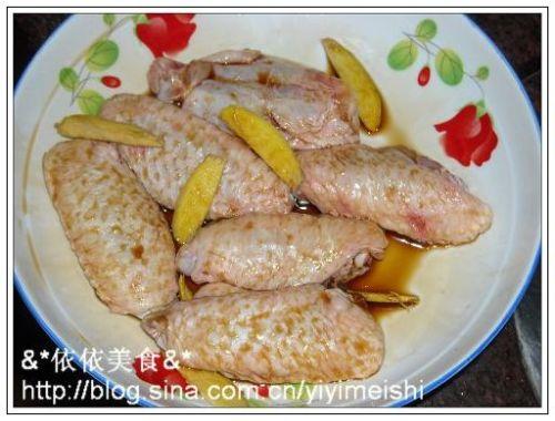 ��л⼦�������