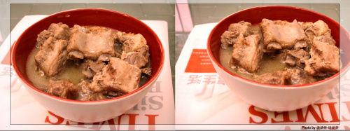 �ཷ���Źǵ�����