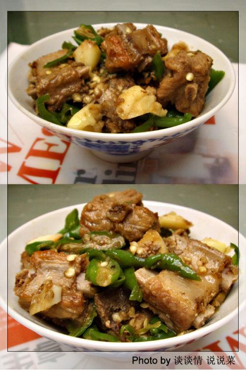 �ཷ���Źǵ�����