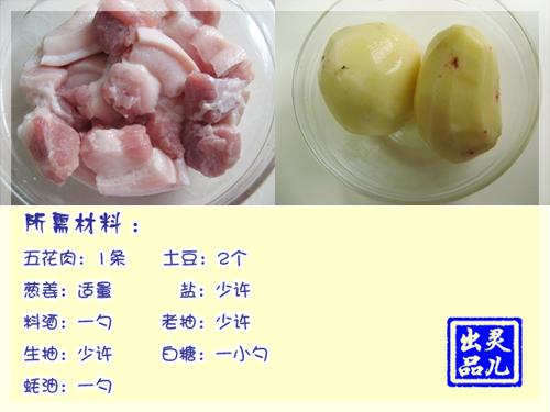 ����������廨�������