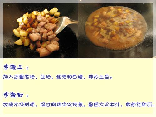 ����������廨�������