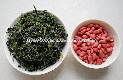 长寿果拌万年青的做法