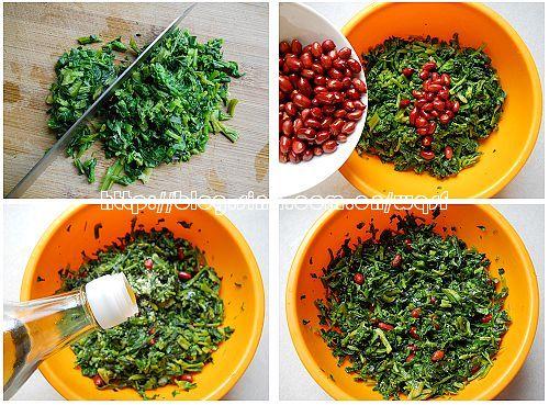 长寿果拌万年青的做法