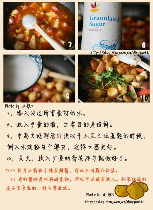 ������������С����������