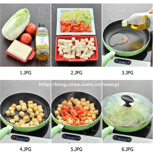 �������ײ˳�����������