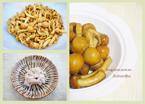 素炒滑子菇的做法