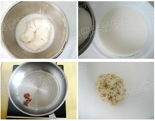 �ƹ���Ƥ������