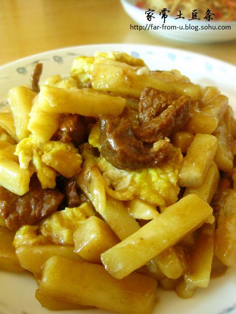家常土豆条的做法