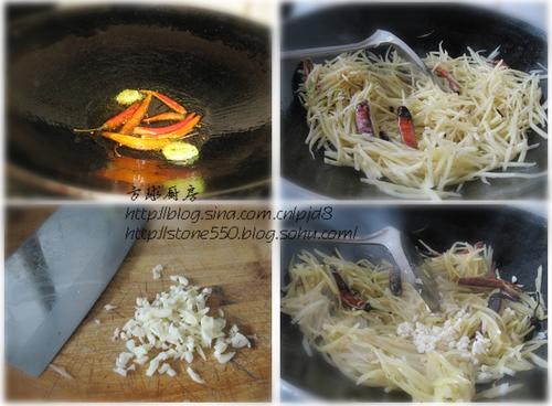 树椒土豆丝的做法