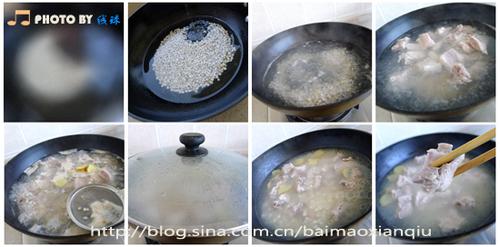 ޲�����Źǵ�����