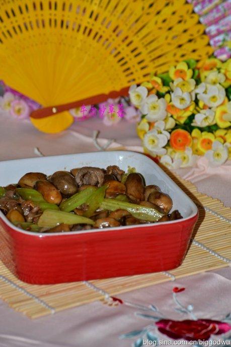 ţ�⳴�ݹ�������