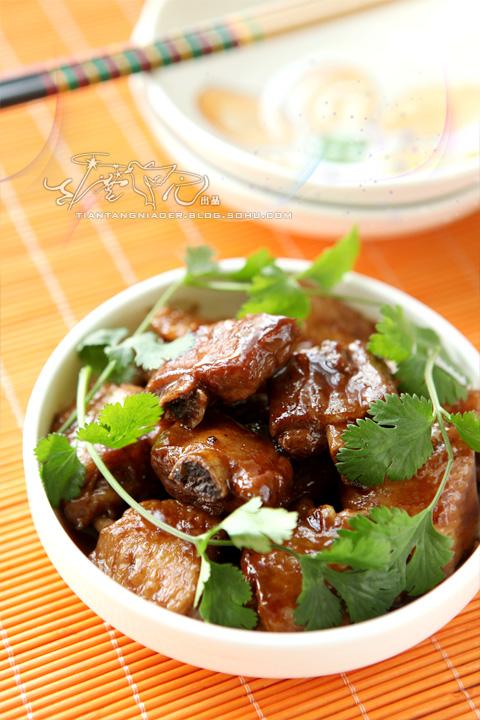 �����ŹǼ�������