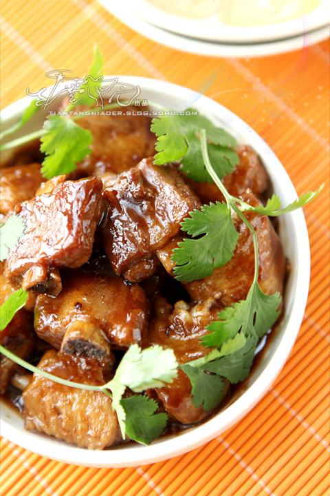 �����ŹǼ�������