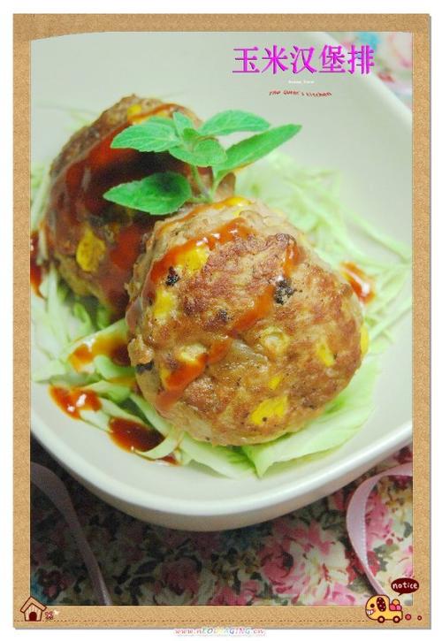 ���׺����ŵ�����