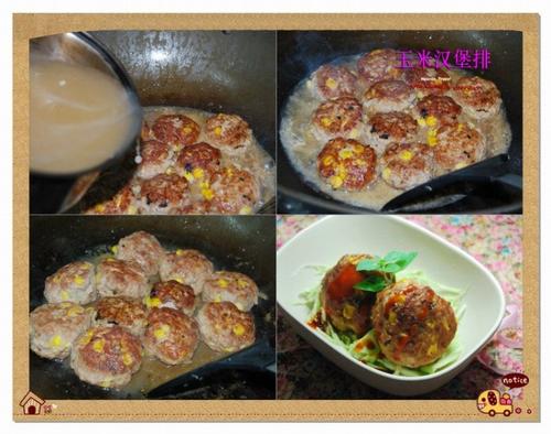 ���׺����ŵ�����