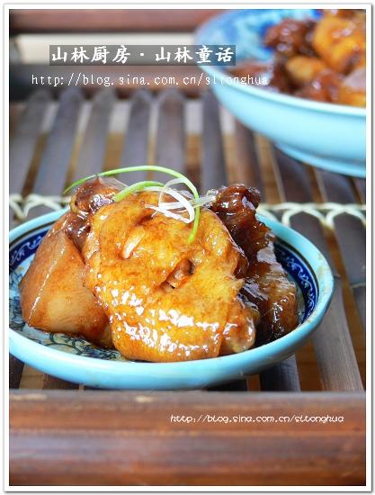 高压锅做红烧肉翅的做法