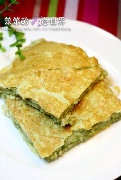 ����Ƥ���㶹�������