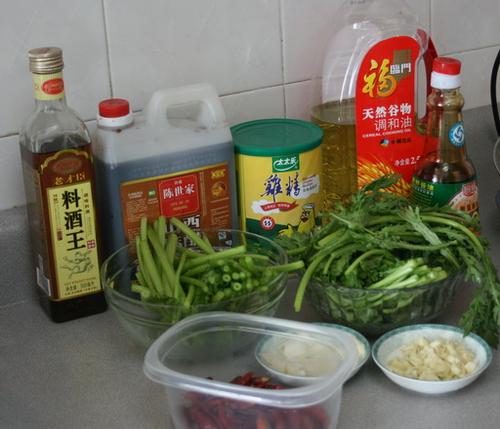 �峴���������