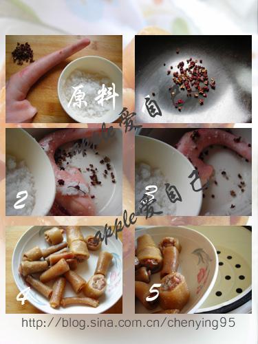 ������β�͵�����