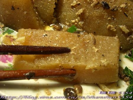 鱼肠煮柚子皮的做法