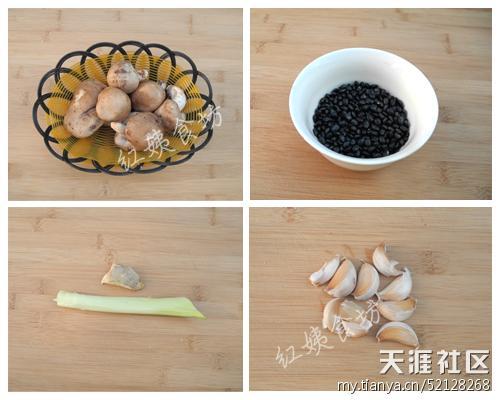 �����㹽�ڶ�������