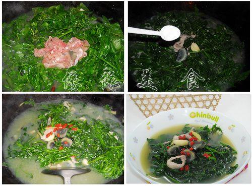 �����׻��˵�����