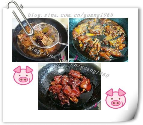 �ҳ��������ֵ�����