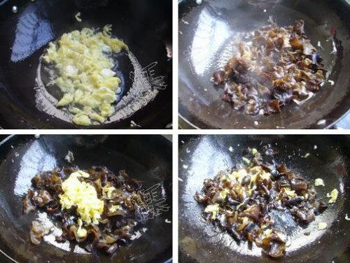 木耳炒蛋的做法