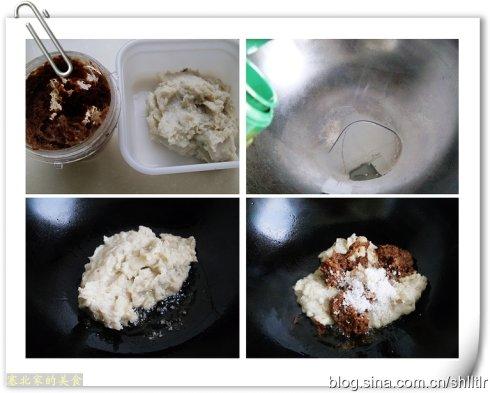 �������ɽҩ�������