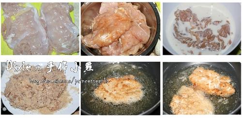 香酥炸鸡排的做法