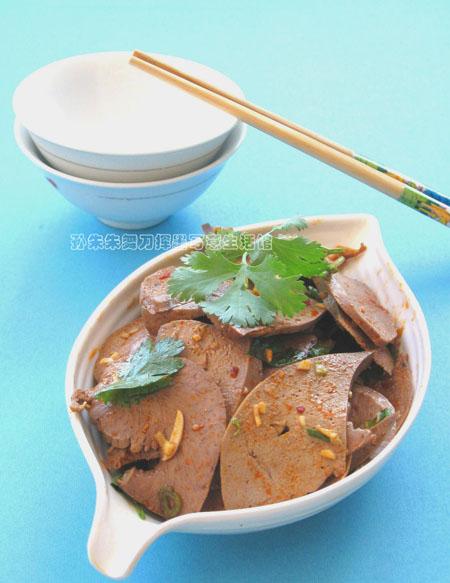 �����ĸε�����