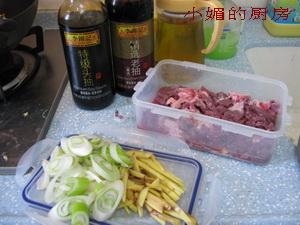 大葱炒猪心的做法