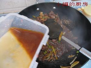 大葱炒猪心的做法