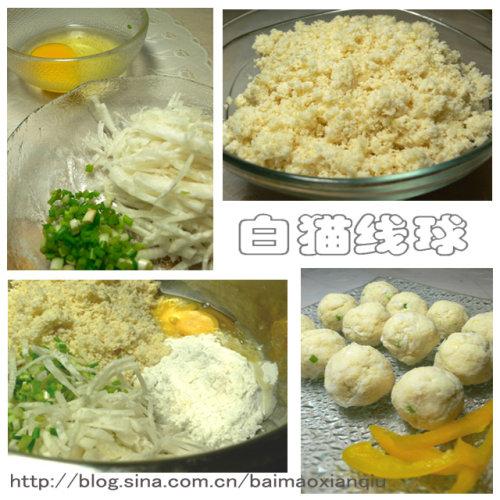 ��֭���ӵ�����